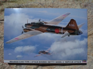 HSG00854  Mitsubishi G4M1 Type 1  Repulse Attack 